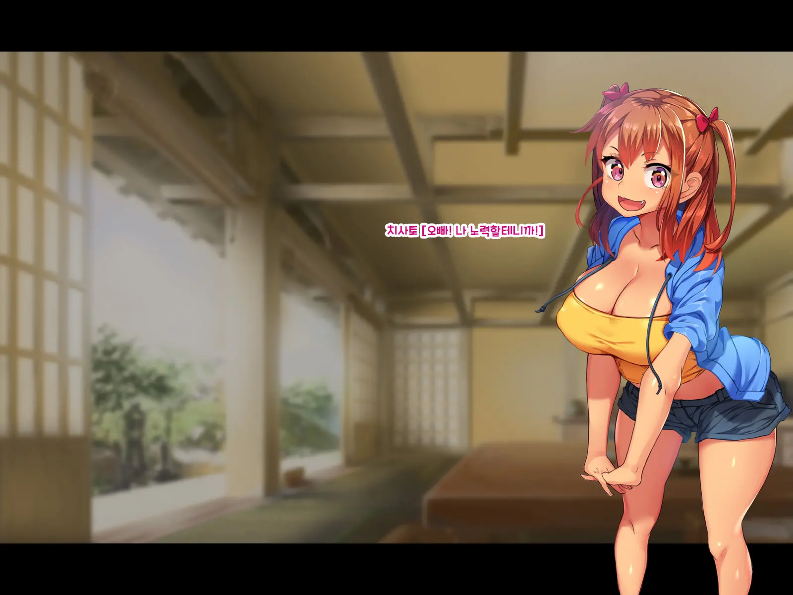 Inaka Ni Ittara Mucchiko Itoko O Haramasu Made Kaerenakunatta!! | 시골에 갔더니 무지한 사촌 자매를 임신시킬 때까지 돌아갈 수 없게 되었다!!